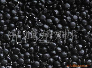  55P黑色PVC电线胶粒