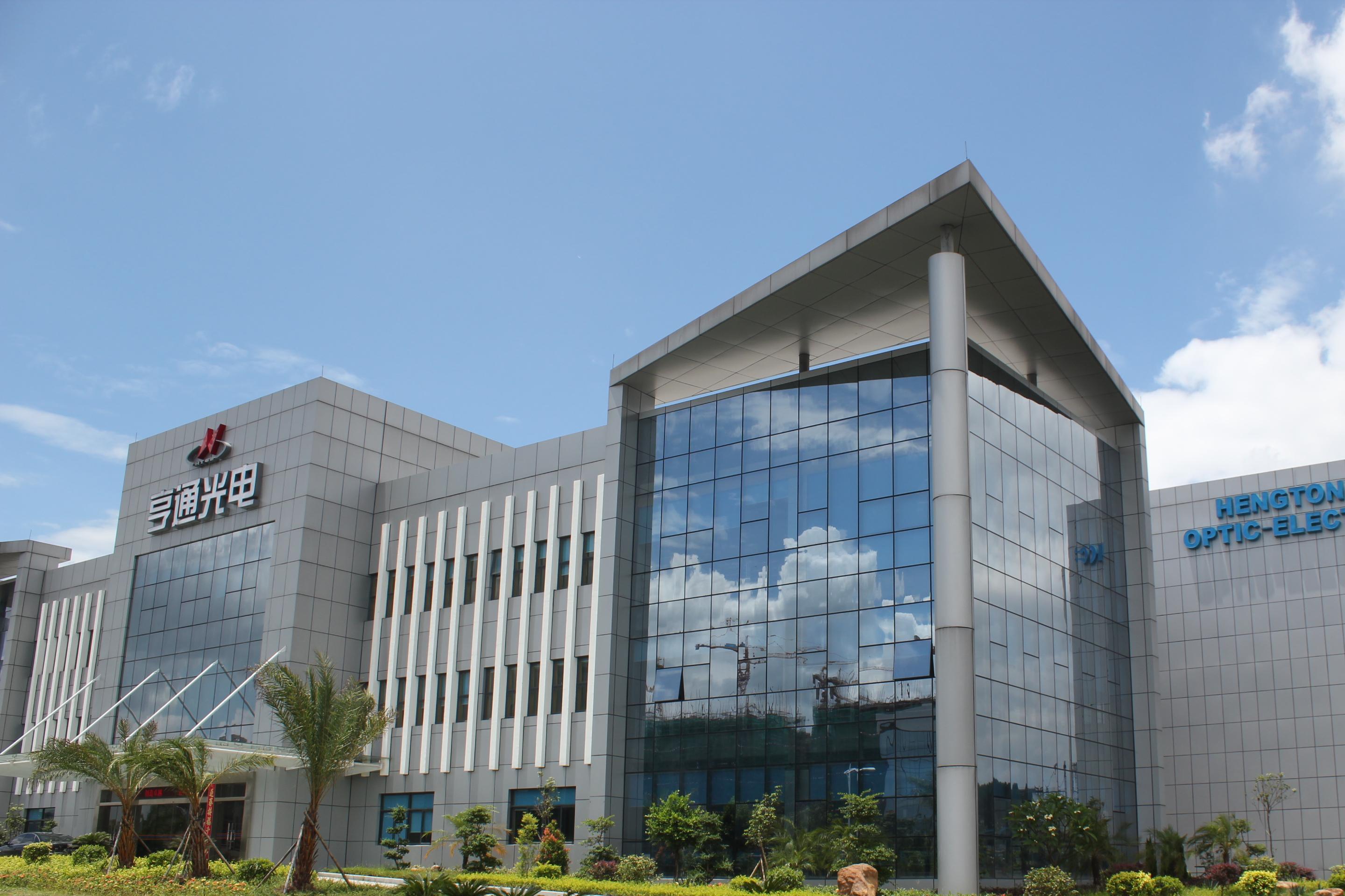 企业-电缆网-全球电线电缆行业门户网站