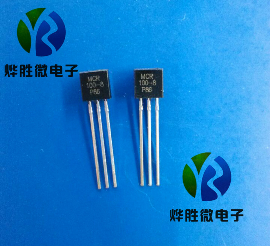  单向可控硅 MCR100-8 ON/安森美 TO-92 晶体闸流国产大芯片