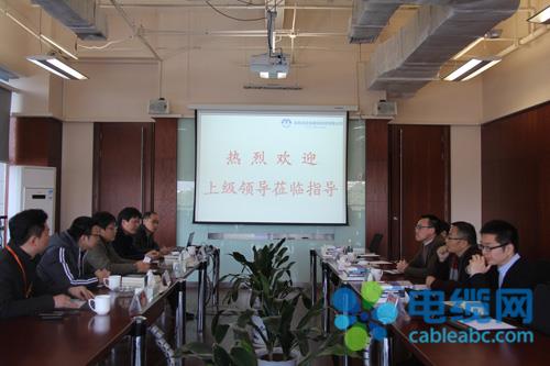 中国电商协会B2B行业分会领导携电商大咖参观买卖宝