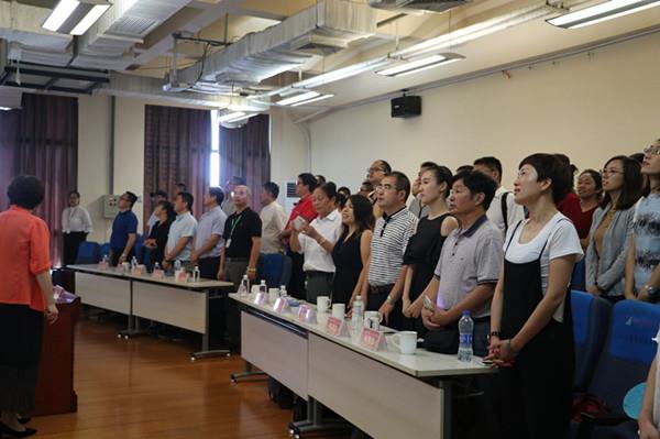 2017江苏省首期《首席品牌官》高级研修班领导走进远东