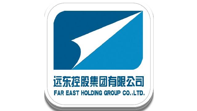 远东控股集团上海中心开业，将设立产融投资公司