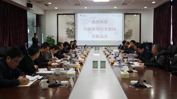 中国尊项目部领导来访远东参观考察