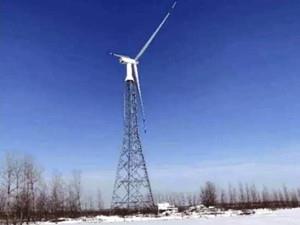 中人能源首台桁架式风力发电机组正式并网发电