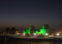 阿聯酋Barakah核電站2號機組投入商運