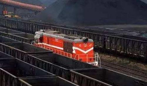 中铁集团：全路部署开展电煤保供运输专项行动