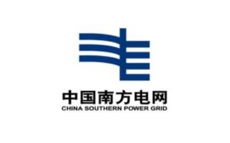 南方电网对港送电量达3043亿千瓦时 约占香港总用电量的1/4
