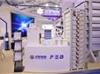远东电池亮相上海SNEC展会 储能产品惊艳全场