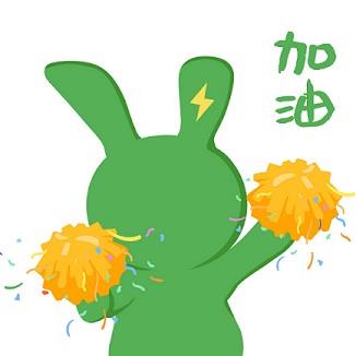 亚运会“绿电兔”&远东“智慧兔” 低碳与智慧的奇妙缘分！