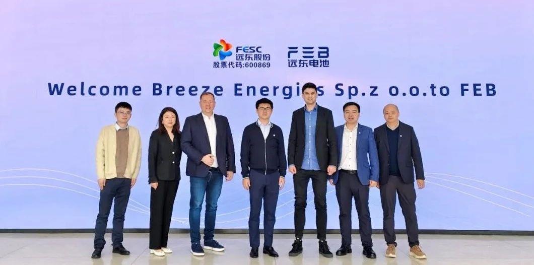 Breeze Energies CEO Maciej Wieczorek率队来访