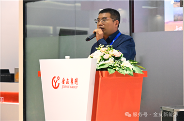 【金友SNEC 2025】双场景铠装电缆引爆技术峰会！ 