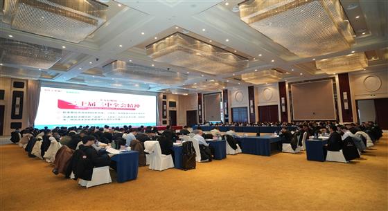 中招協(xié)《電線電纜采購商務(wù)和價(jià)格評(píng)審指南》團(tuán)體標(biāo)準(zhǔn)第一次編制工作會(huì)在京召開