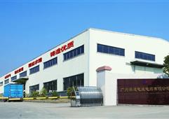 澳通電纜參與制定的國家標準：《建筑火災升溫條件下電纜耐火性能試驗方法》正式發布啦