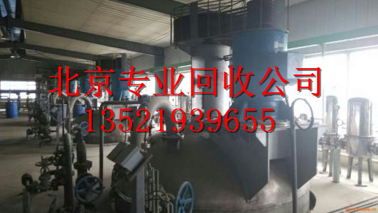  北京山东涂料厂设备回收报价北京回收涂料机械设备