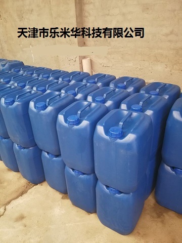  工业清洗剂厂家，中性清洗剂价格