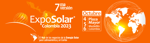  2023年南美哥伦比亚光伏能源展览会