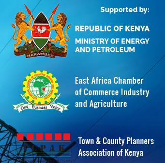  2023年第7届东非坦桑尼亚国际电力能源展