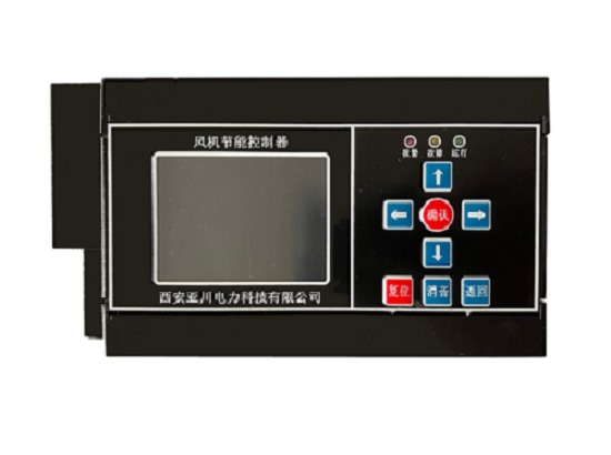 DXC-13-0/2送、排风机单元(微)控制器 / 送、排风机微控制器